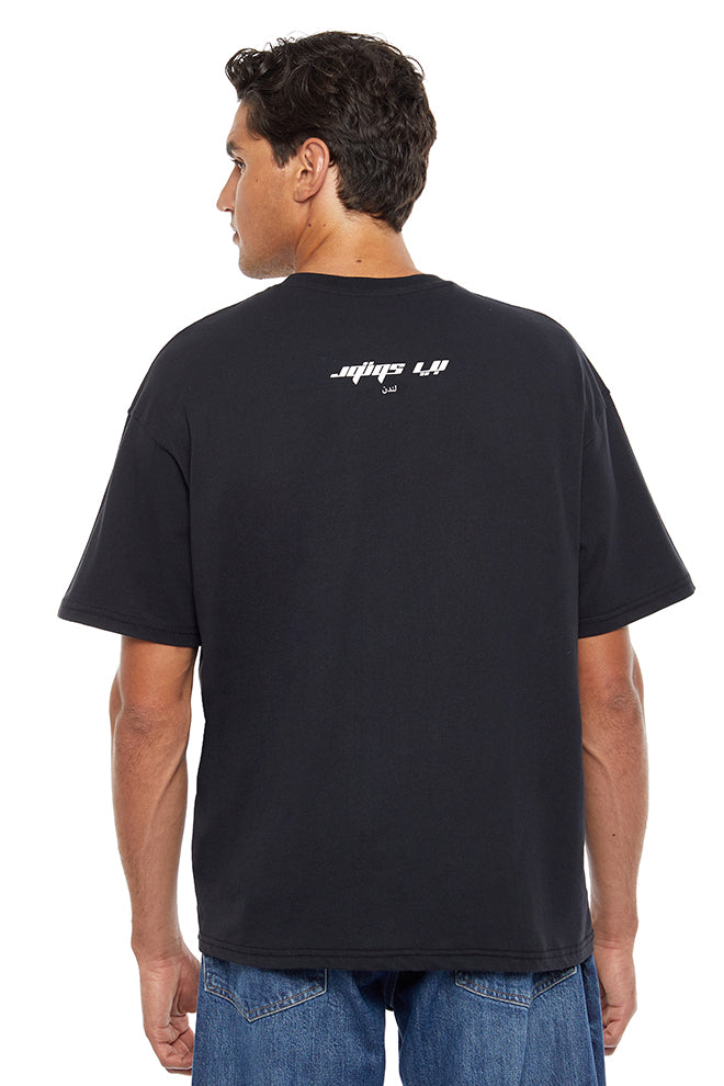 Al Wasl Unisex Peace T-Shirt - Black